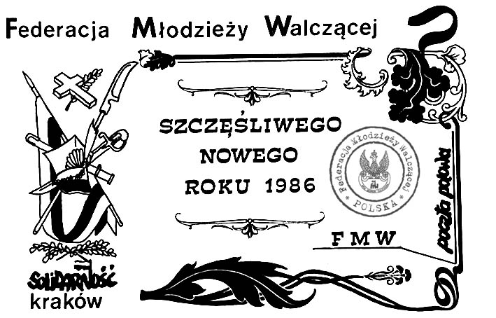 FMW Kraków - kartka